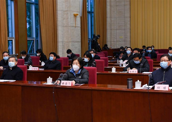 Vice Premier Calls for Strength